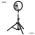 RTAKO ZJ-ZBT01 Live Streaming Stand with Ring Light and 55cm Floor Tripod - Black